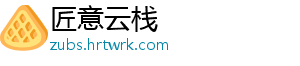 霓虹深渊光影狂欢 无限舞池炫光跃动永恒闪耀的赛博幻境之灯 当舞者的光影肢体划破空气时-匠意云栈